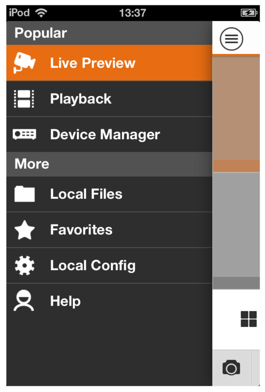 В меню вибираємо вкладку Device Manager