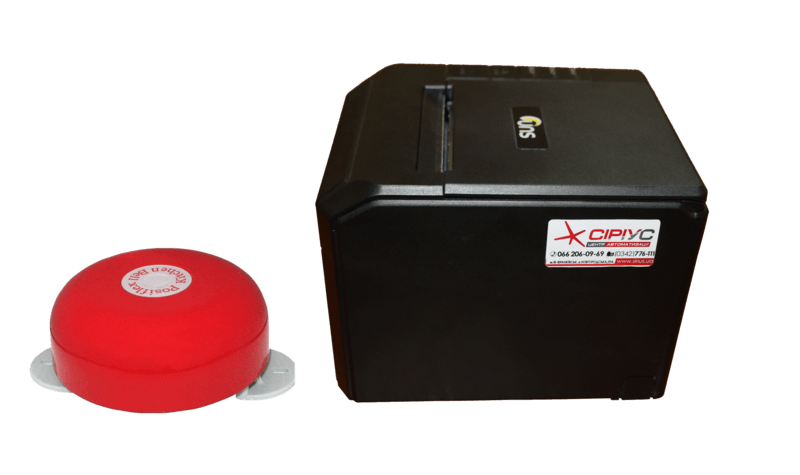 Кухоний принтер та дзвінок для кухаря