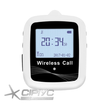 Пейджер на пояс офіціанта P-07 white RCall