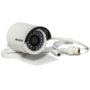 Hikvision DS-2CD2042WD-I, 4 Мп