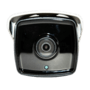Hikvision DS-2CD2T42WD-I8, 4 Мп