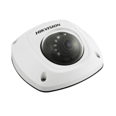 Hikvision DS-2CD2512F-IS, 1.3 Мп