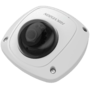 Hikvision DS-2CD2512F-IS, 1.3 Мп
