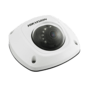 Hikvision DS-2CD2532F-IWS, 3 Мп