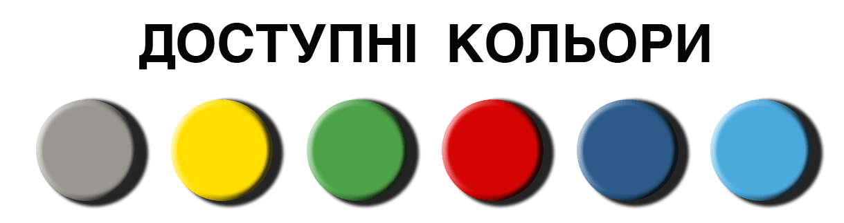 Цвета Морозильный ларь Юка с рямым стеклом M400P