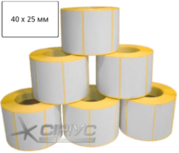 Термоетикетка самоклеюча 40 х 25