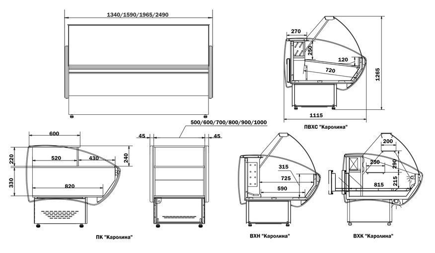 Креслення холодильної вітрини Кароліна