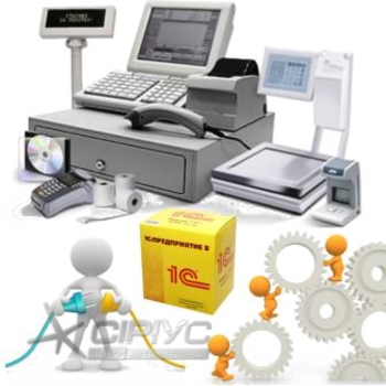 Налаштування — підключення торгових ваг , принтерів тощо