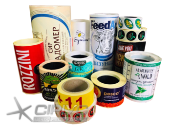 Флексографічний друк етикеток Флексографічний друк етикеток