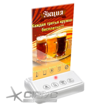 Холдер-підставка R-304 Holder RECS Холдер-підставка R-304 Holder RECS