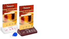 Холдер-підставка R-314 RFiD RECS