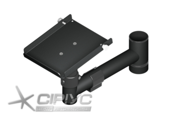 Тримач принтера консоль 130 мм Тримач принтера консоль 130 мм