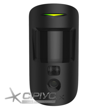 Датчик руху MotionCam