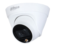 Відеокамера Dahua DH-IPC-HDW1239T1P-LED-S4 (2.8 мм)