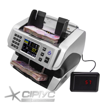 Лічильник банкнот NRJ AL-185 UV/MG/IR