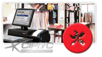 Супровід каси (робоче місце касира) разовий віддалений Супровід каси (робоче місце касира) разовий віддалений