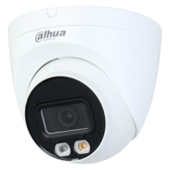 IP відеокамера Dahua DH-IPC-HDW2449T-S-IL 4МП (2.8мм) з мікрофоном