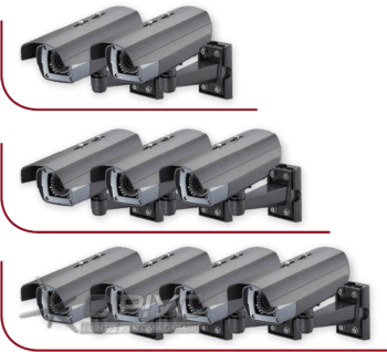 Встановлення від 2-х до 4-х зовнішніх (вуличних) відеокамер Встановлення від 2-х до 4-х зовнішніх (вуличних) відеокамер