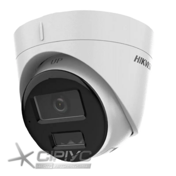 IP відеокамера Hikvision DS-2CD1343G2-LIUF 4МП (2.8мм) із мікрофоном IP відеокамера Hikvision DS-2CD1343G2-LIUF 4МП (2.8мм) із мікрофоном