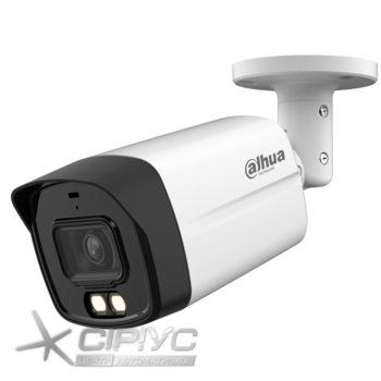 HDCVI відеокамера Dahua DH-HAC-HFW1200TLMP-IL-A 2МП (2.8мм)