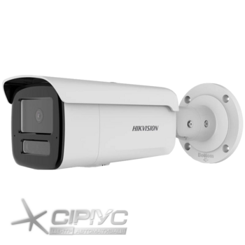 IP відеокамера Hikvision DS-2CD2T43G2-4LI 4МП (2.8мм) IP відеокамера Hikvision DS-2CD2T43G2-4LI 4МП (2.8мм)