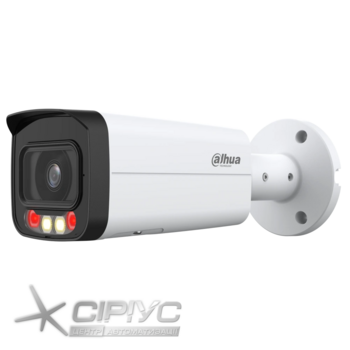 IP відеокамера Dahua DH-IPC-HFW2449T-AS-IL 4МП (3.6мм) з мікрофоном