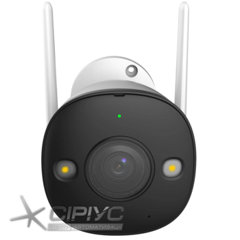 IP відеокамера Imou Bullet 2E (IPC-K3DP-5H0WF) 5МП (2.8мм) IP відеокамера Imou Bullet 2E (IPC-K3DP-5H0WF) 5МП (2.8мм)