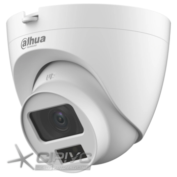 HDCVI відеокамера Dahua DH-HAC-HDW1500CLQP-IL-A 5МП (2.8мм)