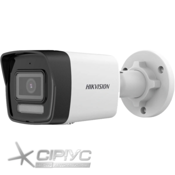 IP відеокамера Hikvision DS-2CD1043G2-LIUF 4МП (2.8мм) із мікрофоном IP відеокамера Hikvision DS-2CD1043G2-LIUF 4МП (2.8мм) із мікрофоном
